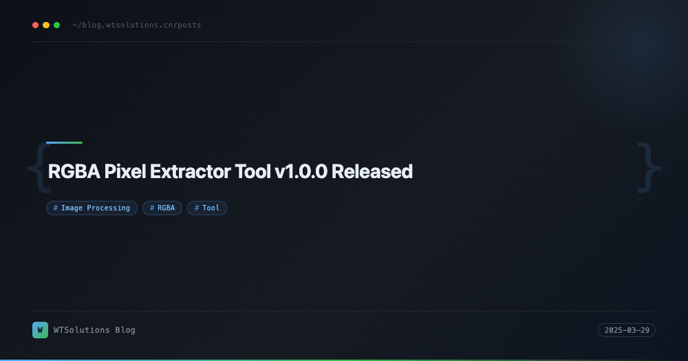 RGBA Pixel Extractor Tool v1.0.0 Released