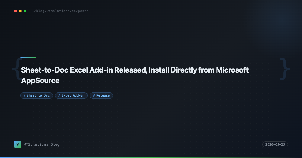 Sheet-to-Doc Excel Add-in Released, Install Directly from Microsoft AppSource